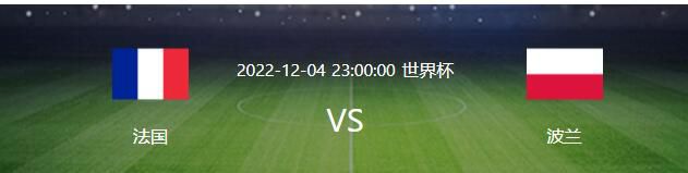 而据TA记者GuillermoRai消息，皇马后卫门迪伤势不重，但会缺席本轮与阿拉维斯的比赛，卡瓦哈尔同样不会出战，皇马目前的伤员名单已经达到了8人。